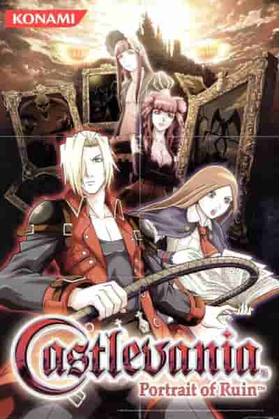 Castlevania: Эта недооцененная игра DS на самом деле одна из лучших в серии
