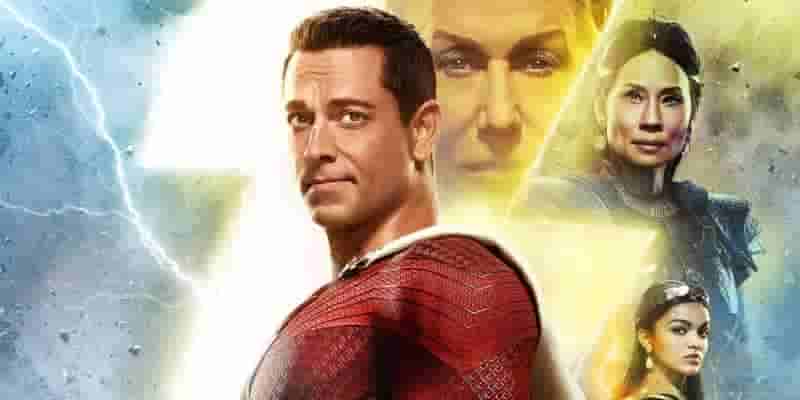 Shazam 2 раскрывает дату премьеры потоковой передачи HBO Max