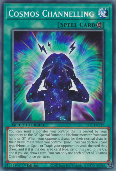 Yu-Gi-Oh!: 10 сильнейших карт поддержки Дзинзо, которые нельзя упускать из виду, рейтинг