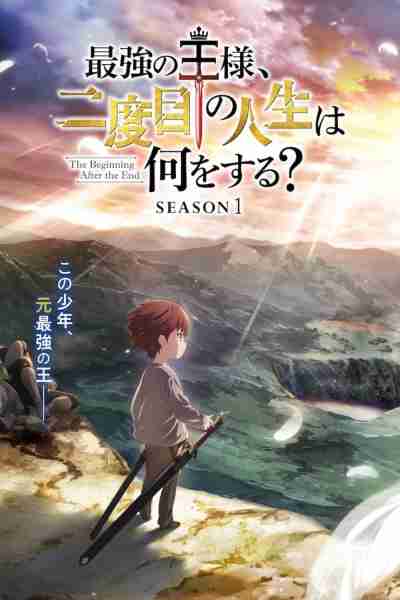 10 Best Manhwa, если вы жаждете другого уровня соло