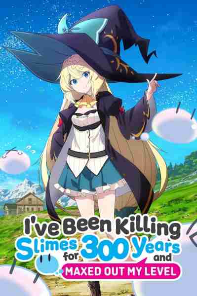 10 недооцененный аниме Isekai Вы можете транслировать на Crunchyroll прямо сейчас