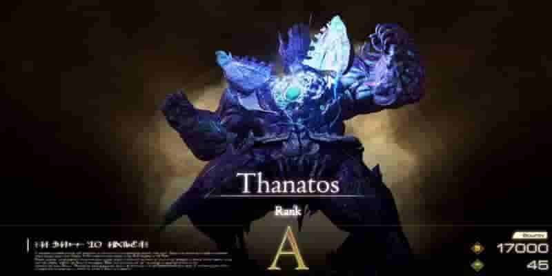 Final Fantasy 16: Расположение и гайд по Танатосу