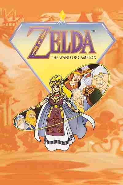 10 самых недооцененных игр серии Zelda, рейтинг