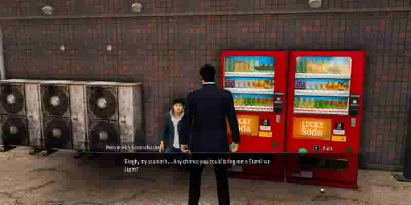 Like A Dragon Gaiden: Desperate For Staminan Light Request Гайд