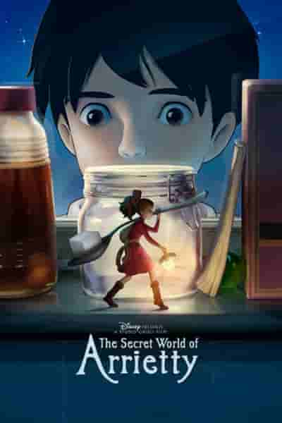 Фильмы студии Ghibli, снятые не Хаяо Миядзаки