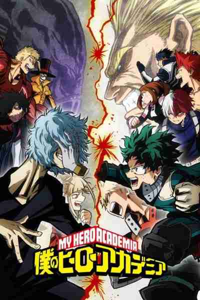 10 самых важных персонажей в My Hero Academia (кто не Деку или Всемогущий)