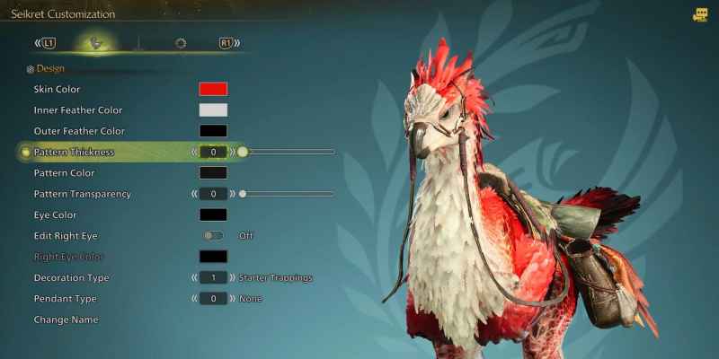 Monster Hunter Wilds: как настройка Seikret