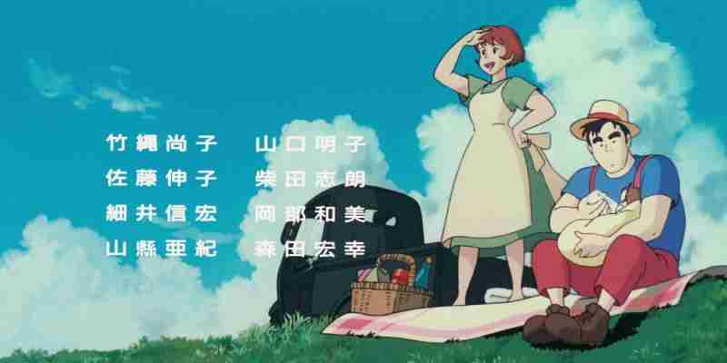10 лучших тропов аниме сёдзё в фильмах студии Ghibli, рейтинг