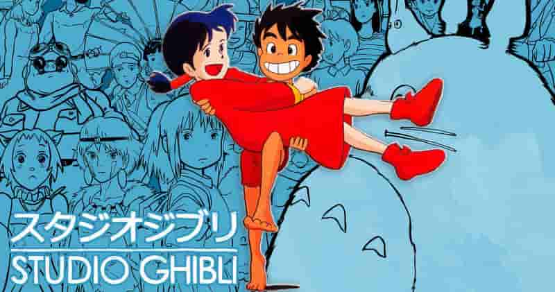 Фильмы студии Ghibli, снятые не Хаяо Миядзаки