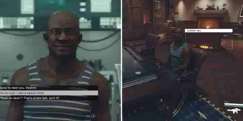 Звездное поле: Где найти Владимира