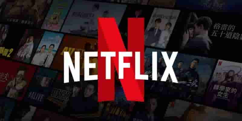 ОТЧЕТ: Netflix разрабатывает два дополнительных проекта