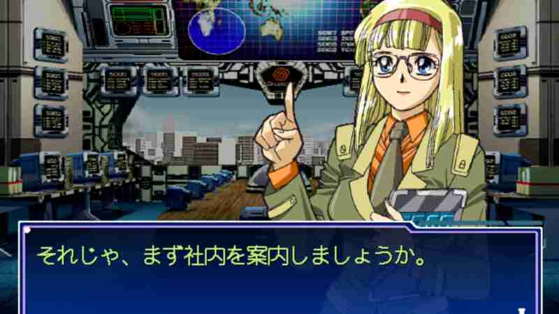 10 самых странных игр для Sega Dreamcast всех времен, рейтинг