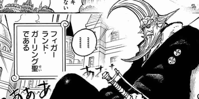 Персонажи One Piece Шанкс будет сражаться в финальной саге