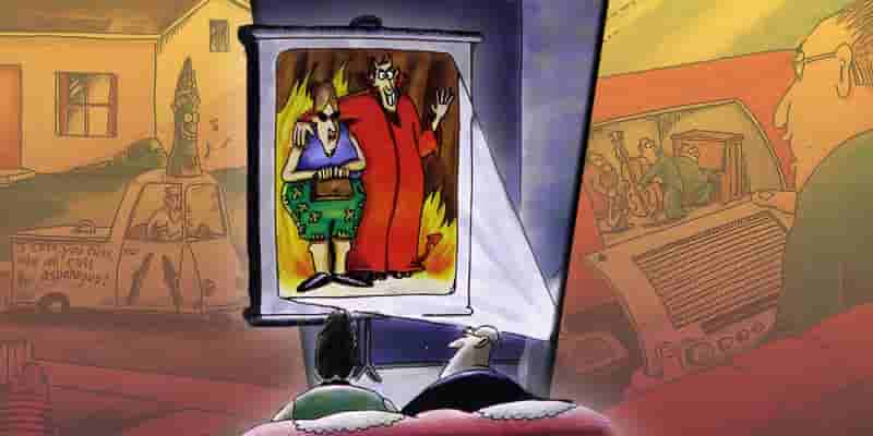 10 лучших коллекций The Far Side, рейтинг
