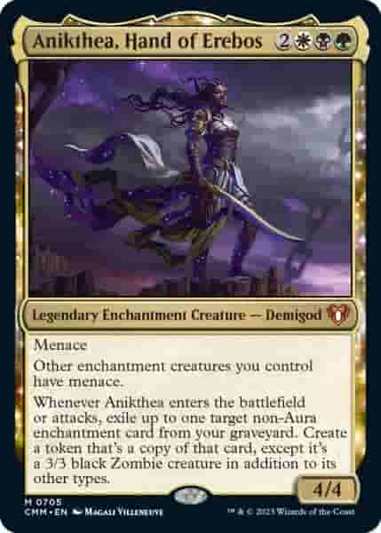 Magic: The Gathering Debuts Commander Masters настроены на самый популярный формат