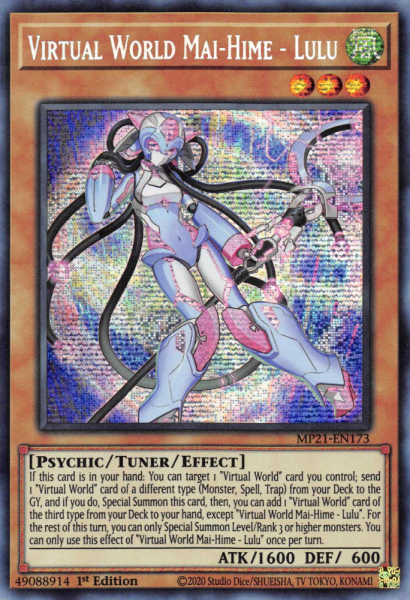10 самых мощных целей подачи Купидона от Yu-Gi-Oh, рейтинг