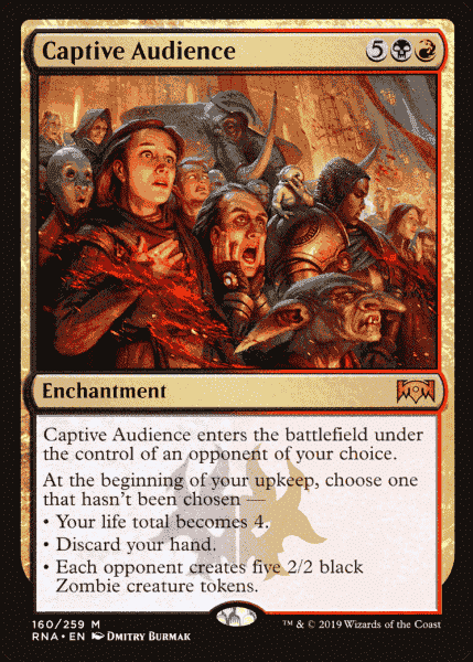 Лучшие карты MtG, которые должны быть В Ravnica Remastered