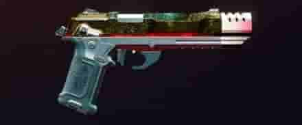 Cyberpunk 2077: Все Предметы, которые можно пропустить