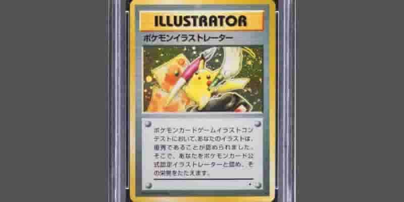 Pok&eacute;mon TCG: 15 самых невероятно редких карт, которые стоят целое состояние