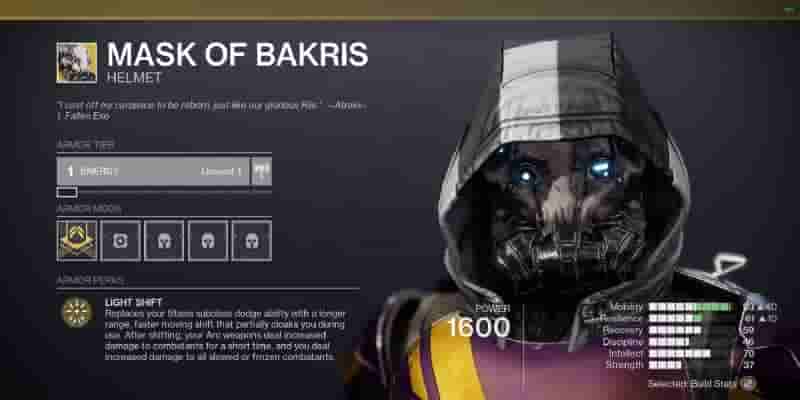 Рейтинг каждого экзотического шлема охотника в Destiny 2