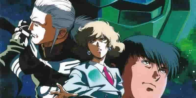 Каждый аниме-сериал Gundam в хронологическом порядке
