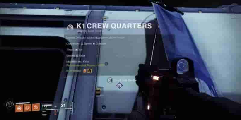 Destiny 2: K1 Crew Quarters Legend Legend: затерянный сектор