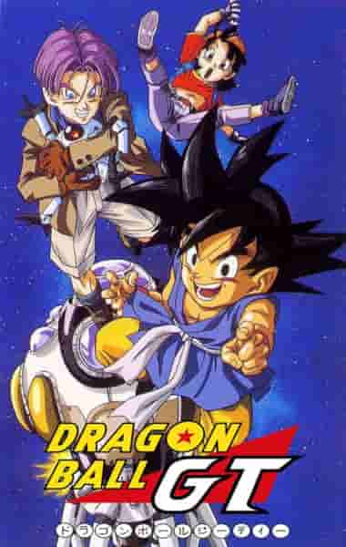 Самые ужасающие наборы Dragon Ball