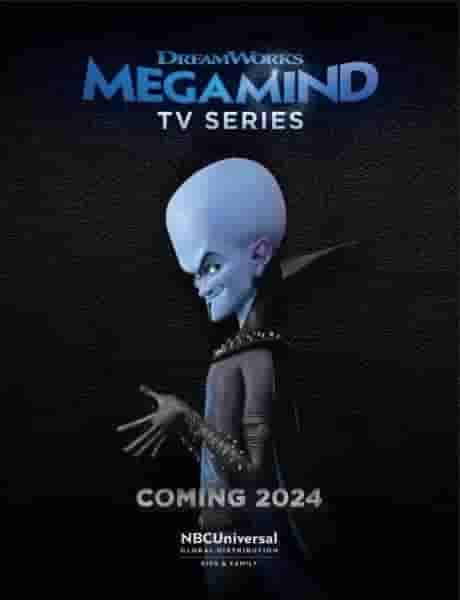 Megamind Серия сиквелов выходит в официальное окно релиза