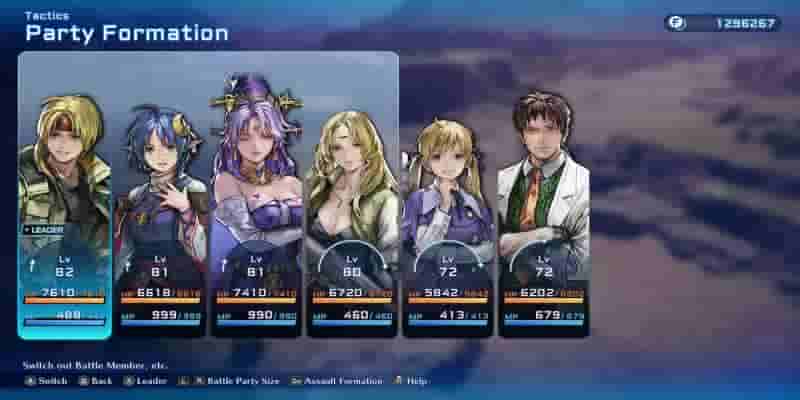 Star Ocean The Second Story R: Как играть за других персонажей