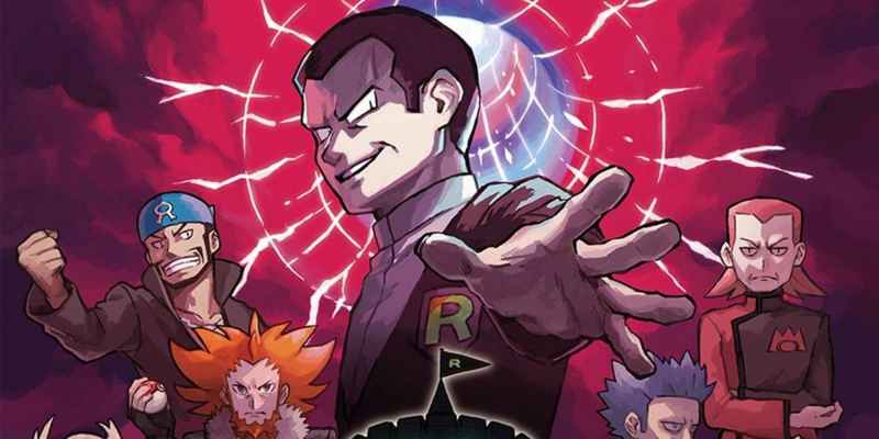 Рейтинг карт поддержки карманных карт Pokemon TCG