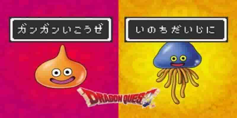 Splatoon: 10 лучших сплатфестов серии в рейтинге