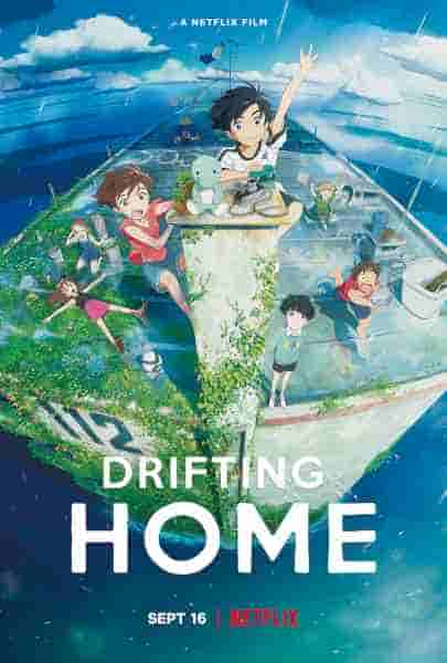 15 лучших аниме-фильмов не от студии Ghibli, которые напоминают фильмы студии Ghibli Фильмы