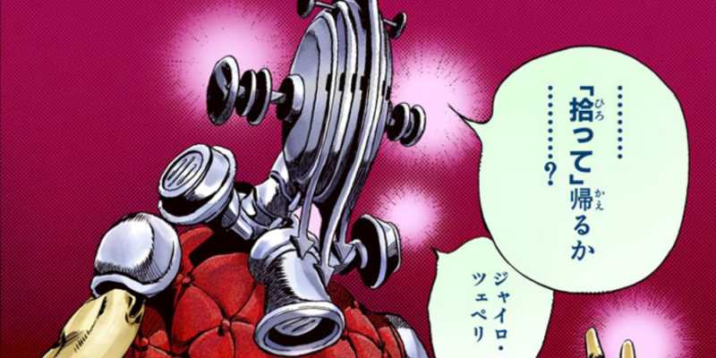 10 лучших стендов JJBA Конструкции в Steel Ball Run, рейтинг