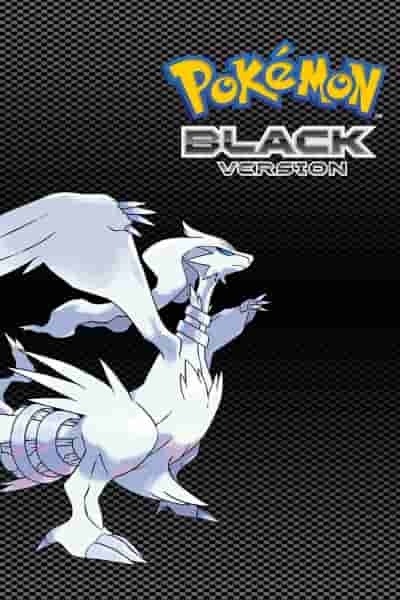 Каждая версия - Эксклюзивная версия Pok&eacute;mon in Black