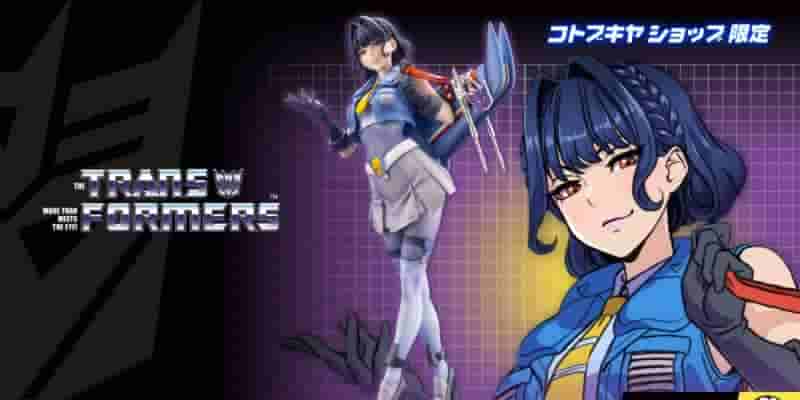 Фигурки Zoids превращаются в девушек из аниме Moe с новыми наборами моделей Bishojo от Kotobukiya