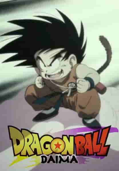 Супергерои Dragon Ball, которых мы, вероятно, не увидим в Daima