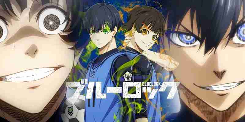 10 лучших игроков Blue Lock, сезон 2, рейтинг