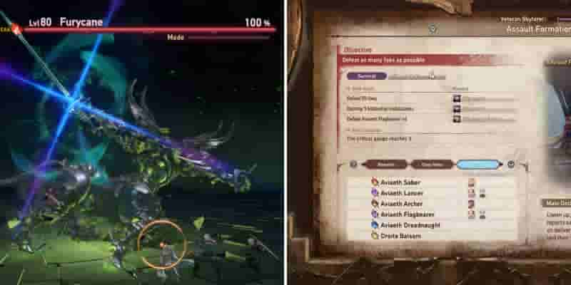 Granblue Fantasy: Relink - Что такое Sigil Booster и как его получить