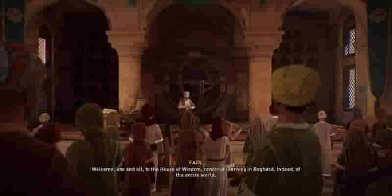 Assassin's Creed Mirage: The Great Symposium. Прохождение