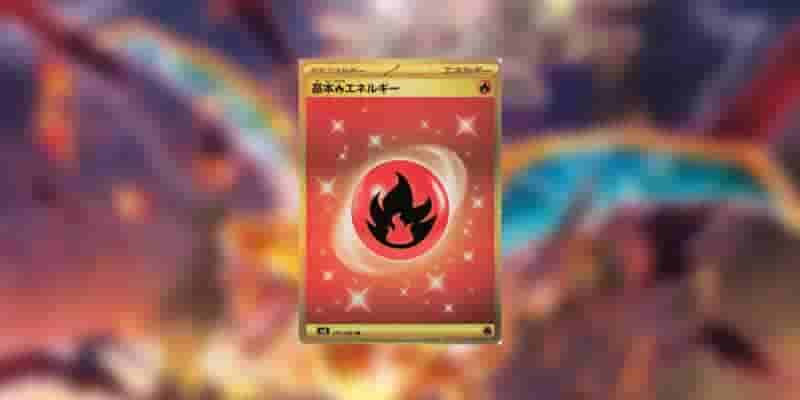 Pokemon TCG Obsidian Flames: Все Secret Rares С ценами