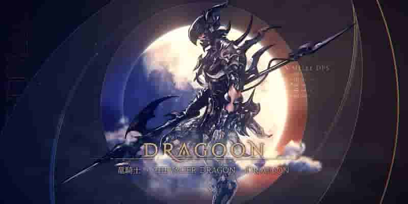 Final Fantasy XIV: все, что нужно знать перед выбором профессии