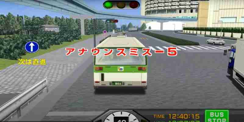 10 самых странных игр для Sega Dreamcast из всех Время, рейтинг
