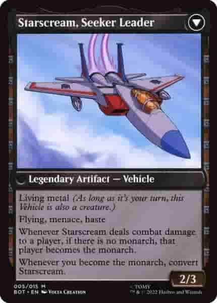 10 самых крутых самолетов в Magic: The Gathering, рейтинг
