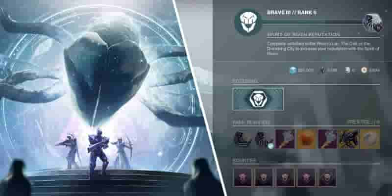 Сезон Destiny 2 Желания: каждое сезонное оружие, ранг