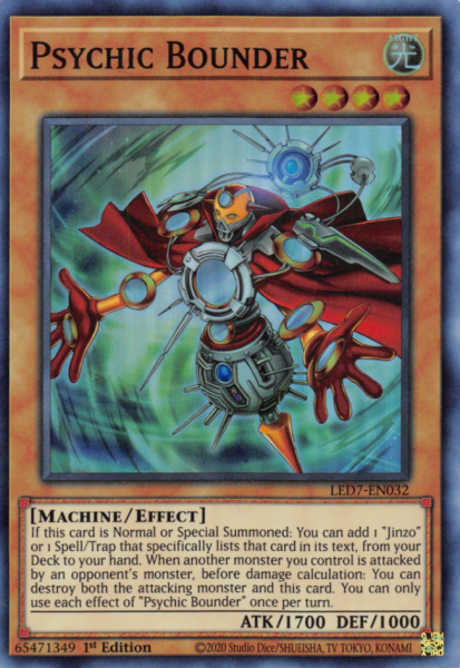 Yu-Gi-Oh!: 10 сильнейших карт поддержки Дзинзо, которые нельзя упускать из виду, рейтинг