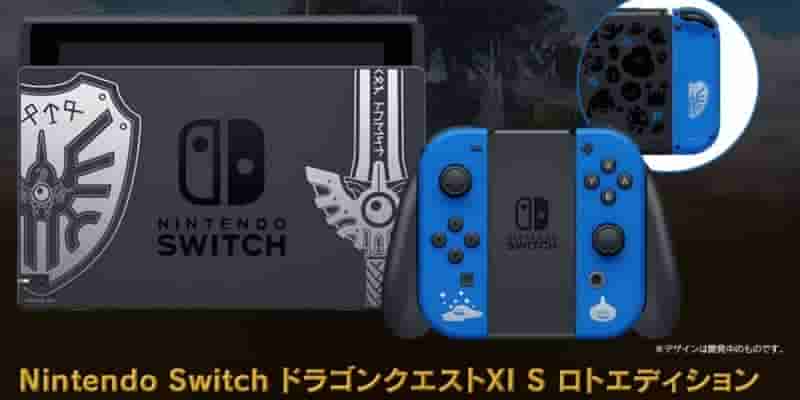 10 лучших моделей Nintendo Switch Special Edition, рейтинг