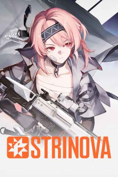 Strinova: 7 лучших Ultimates, рейтинг