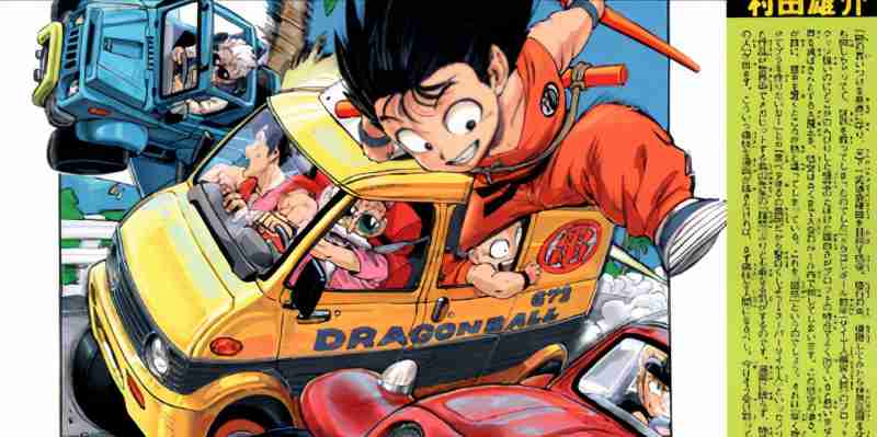 10 лучших обложек Dragon Ball Super Gallery, рейтинг