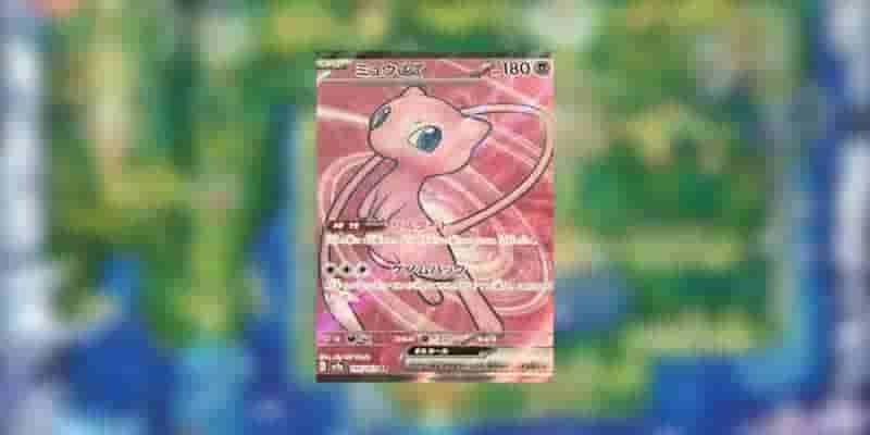 Pokemon Scarlet & Violet 151 : 10 самых дорогих секретных редких карт