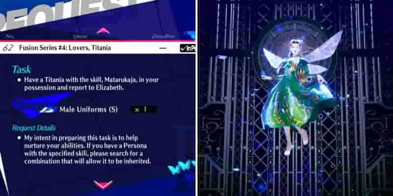 Перезагрузка Persona 3: Как соединить Титанию с Матарукайей 